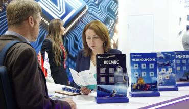Столичные промышленники примут участие в выставке «ИННОПРОМ. Беларусь»